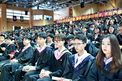 北京理工大学珠海学院校长邹美帅教授在2023届毕业典礼上的讲话:征程万里风正劲 奋楫笃行启新程