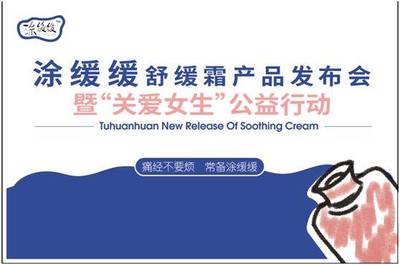 预告|学院奖携涂缓缓明日暖心上线~