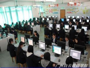 供应学习改变命运,托业托起明天的未来,白云托业英语培训效果一流!_办公、文教_世界工厂网中国产品信息库