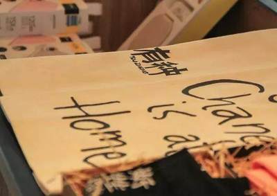 看明天CasaCasa如何改写郑州气质