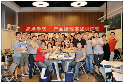 【JOJO带你逛起点】这个周末很特别