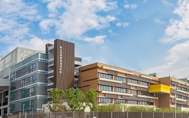 深圳市南山实验教育集团前海港湾学校