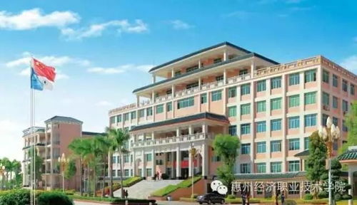 信息工程学院毕业典礼 明天，不见不散