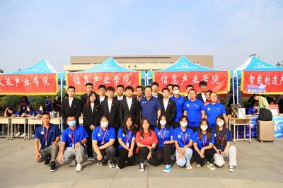 烨烨新生 明日栋梁——山西工学院明天学院迎新纪实