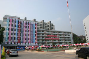 金秋送爽喜迎八方学子 丹桂飘香共铸美好明天——记学院2008级新生开学报到