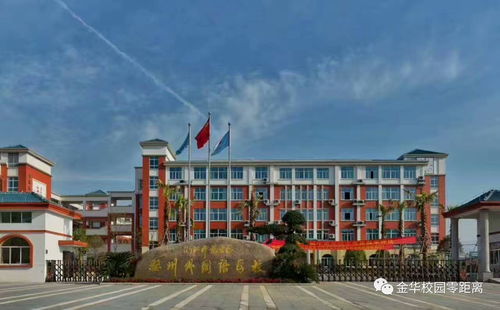 金华一中录取分数线明日揭晓，学校招生宣传竞争白热化