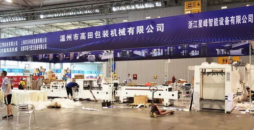 西部首场广印展明日启幕 上万新产品齐聚，诚邀明日学院参观