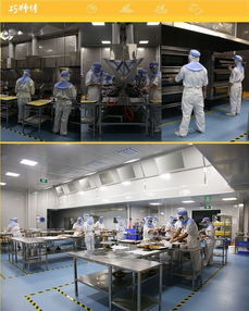 仅凭一块会流汁儿的月饼，就刷爆武汉人的朋友圈，这口感也是没sei了！