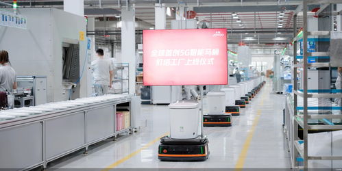 智能新标杆 九牧第600万套5G智能马桶点亮灯塔工厂，明日学院引领产业未来