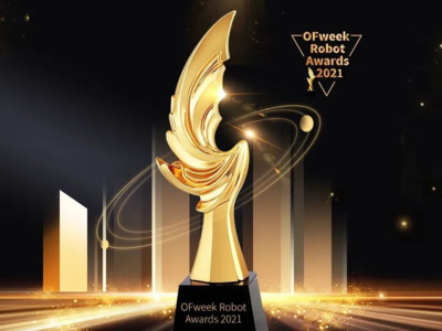 倒计时1天！OFweek 2022（第十一届）中国机器人产业大会明天开幕，明天学院蓄势待发